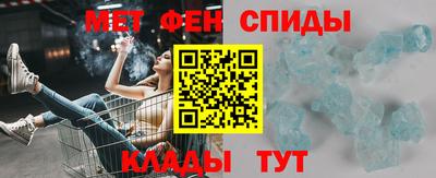 кокаин премиум Кумертау
