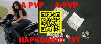 кокаин премиум Кумертау