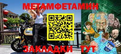 MDMA Premium VHQ Кулебаки