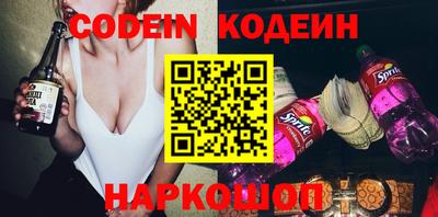 амфетамин Кунгур