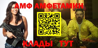 кокаин премиум Кумертау