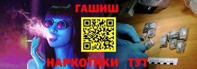амфетамин Кунгур