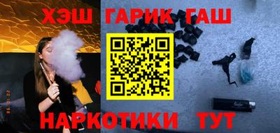MDMA Premium VHQ Кулебаки