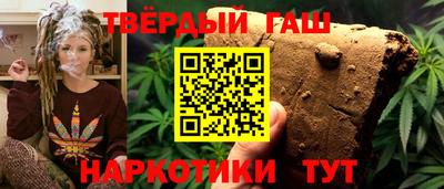 кокаин премиум Кумертау