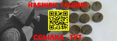 MDMA Premium VHQ Кулебаки