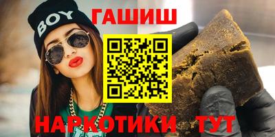 кокаин премиум Кумертау