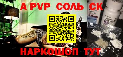 кокаин премиум Кумертау