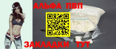 амфетамин Кунгур
