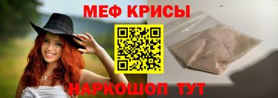 кокаин премиум Кумертау