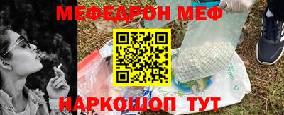 MDMA Premium VHQ Кулебаки