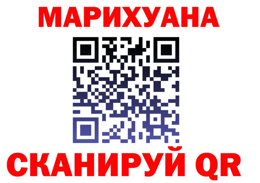 БУТИРАТ оксана ONION shop omg Юрга